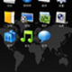 Image for article titled Meizu MiniOne UI Updated